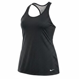 Nike dry fit long training tank